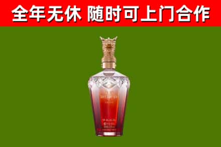 远安县回收剑南春价格