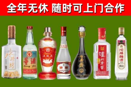 远安县回收老酒价格